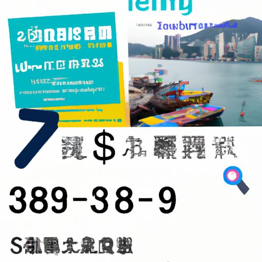 香港半月小号微信平台购买