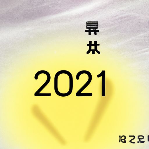 2023卖微信小号的有什么平台