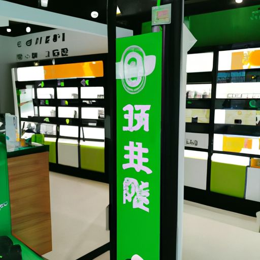 微信小号专卖店（微信小号专卖店怎么开）