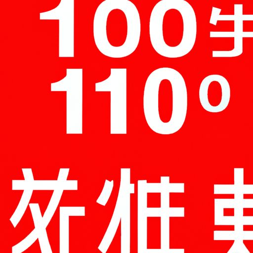 微信小号自助购买一元（微信小号自助购买平台一元）