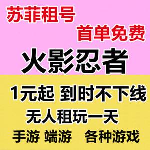 独!vx白号购买平台在哪_2023已更新