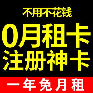 包含vx白号购买批发哪里有的词条